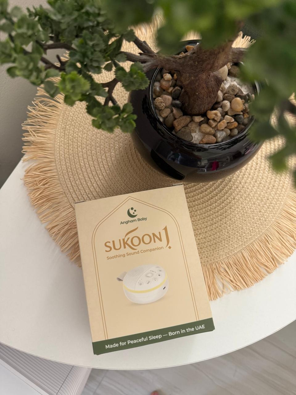 Sukoon 1 Soothing Sound Companion